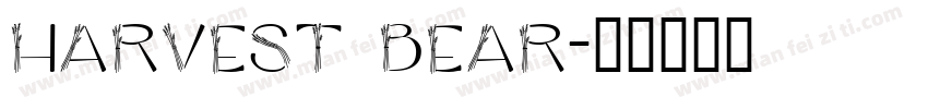 HARVEST BEAR字体转换